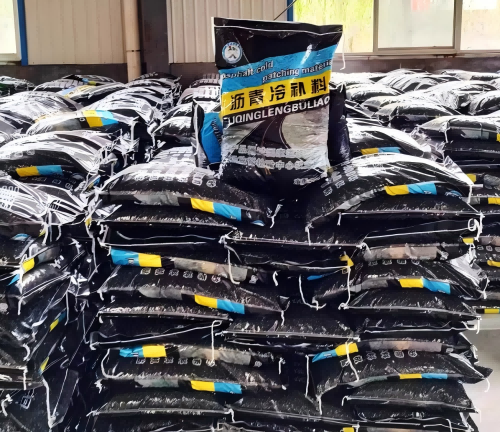 振兴沥青冷补料